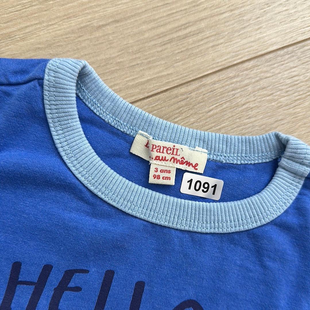 T-shirt DPAM : 3 ans