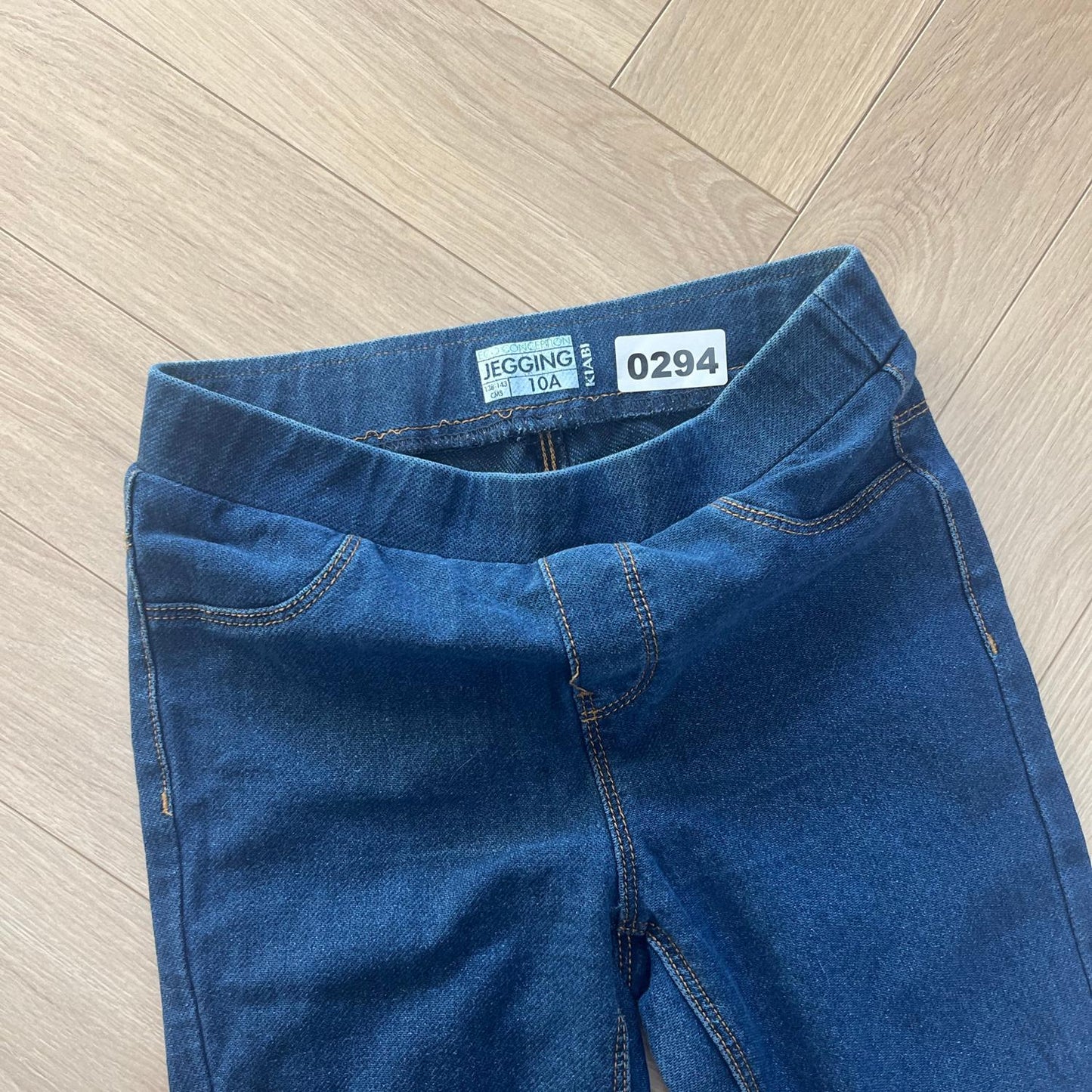 Jegging Kiabi : 10 ans