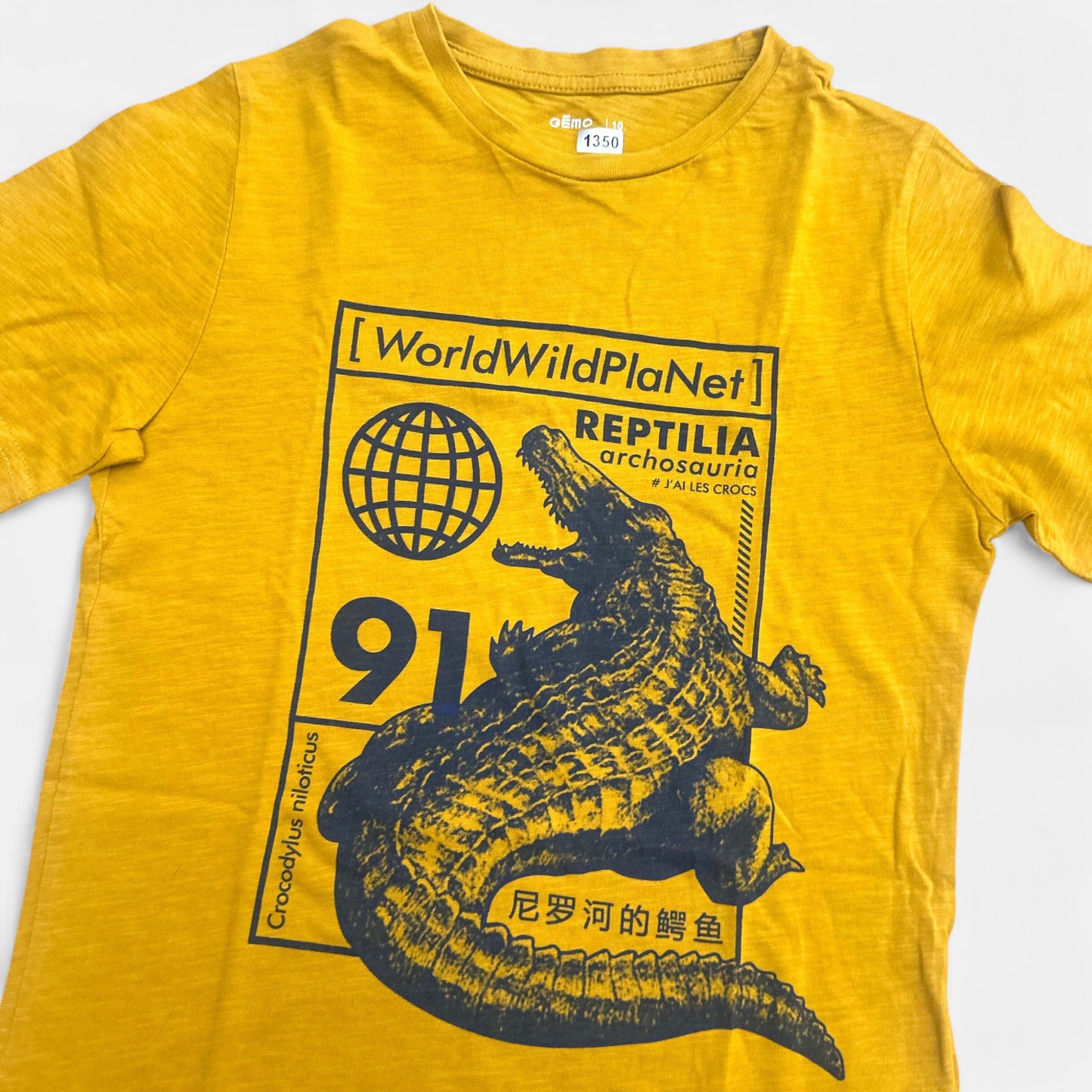 T-Shirt Gémo : 10 ans