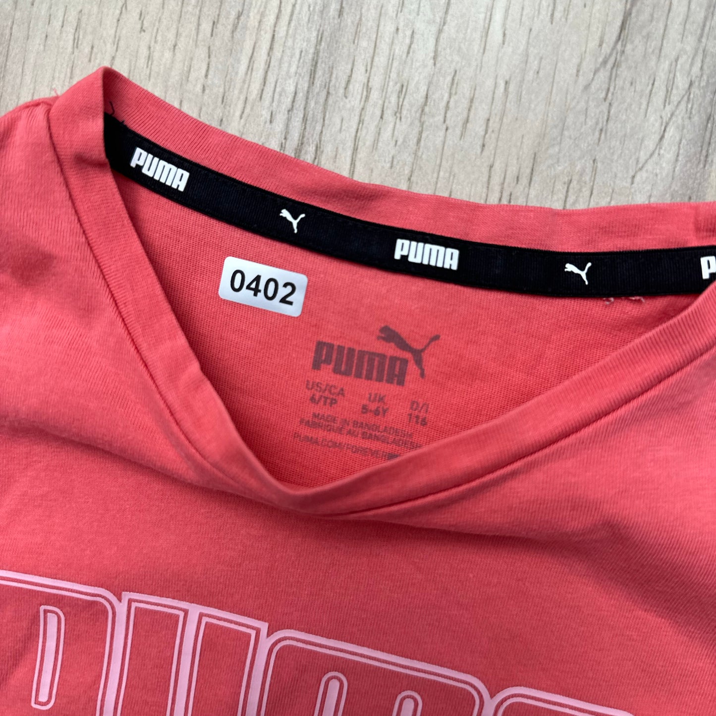 T-Shirt Puma : 6 ans