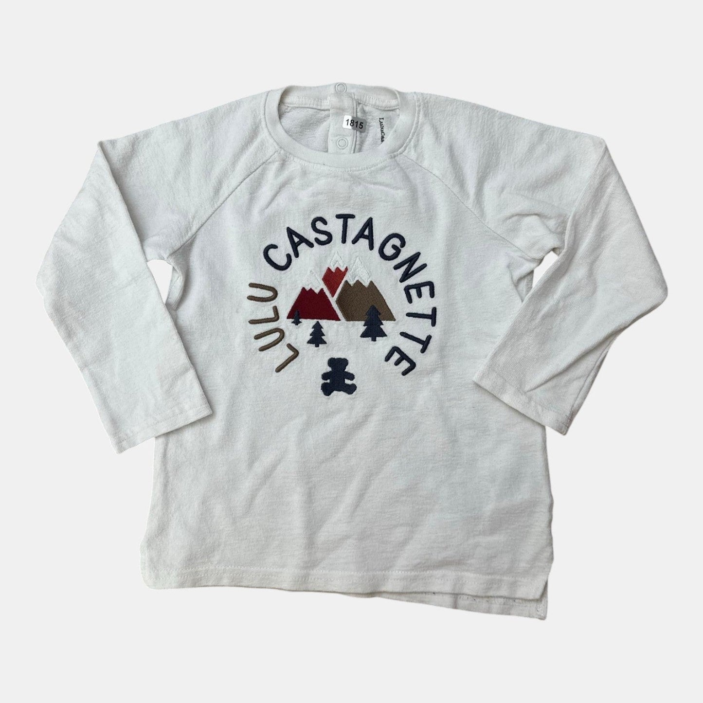 T-Shirt Lulu Castagnette : 4 ans