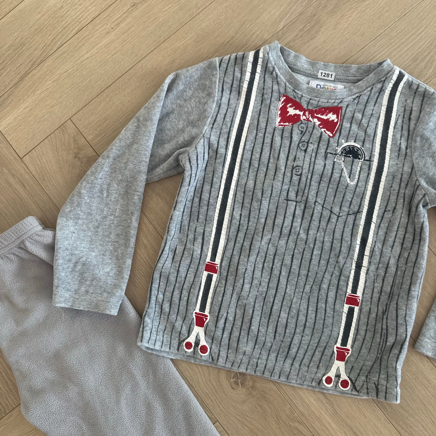 Pyjama la compagnie des petits : 5 ans