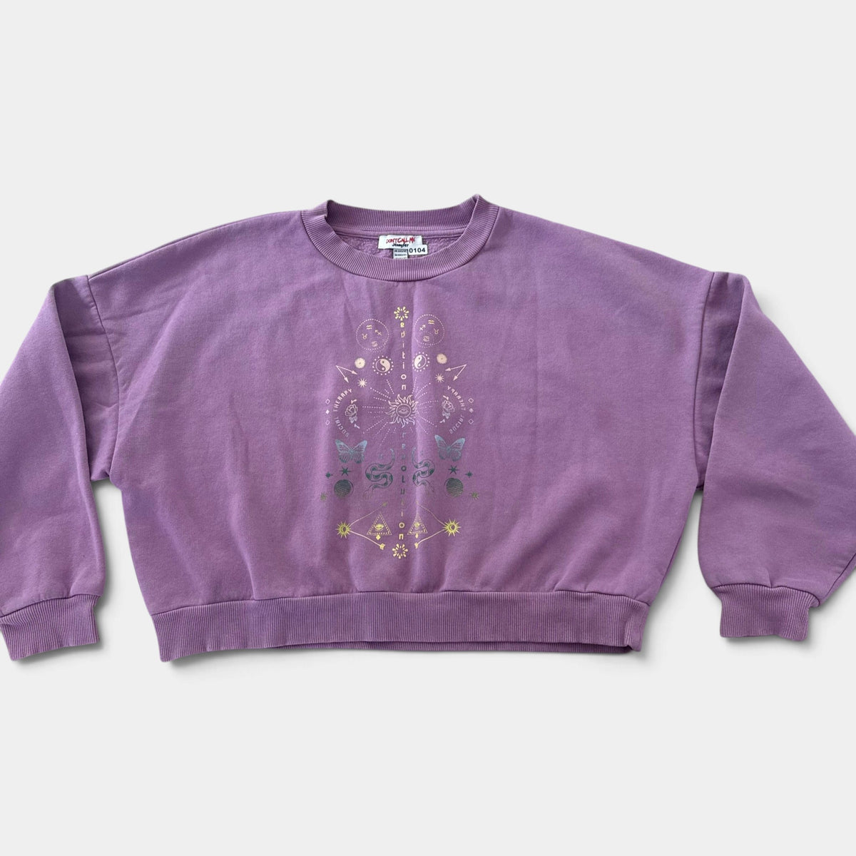 Pull Jennyfer : 12 ans