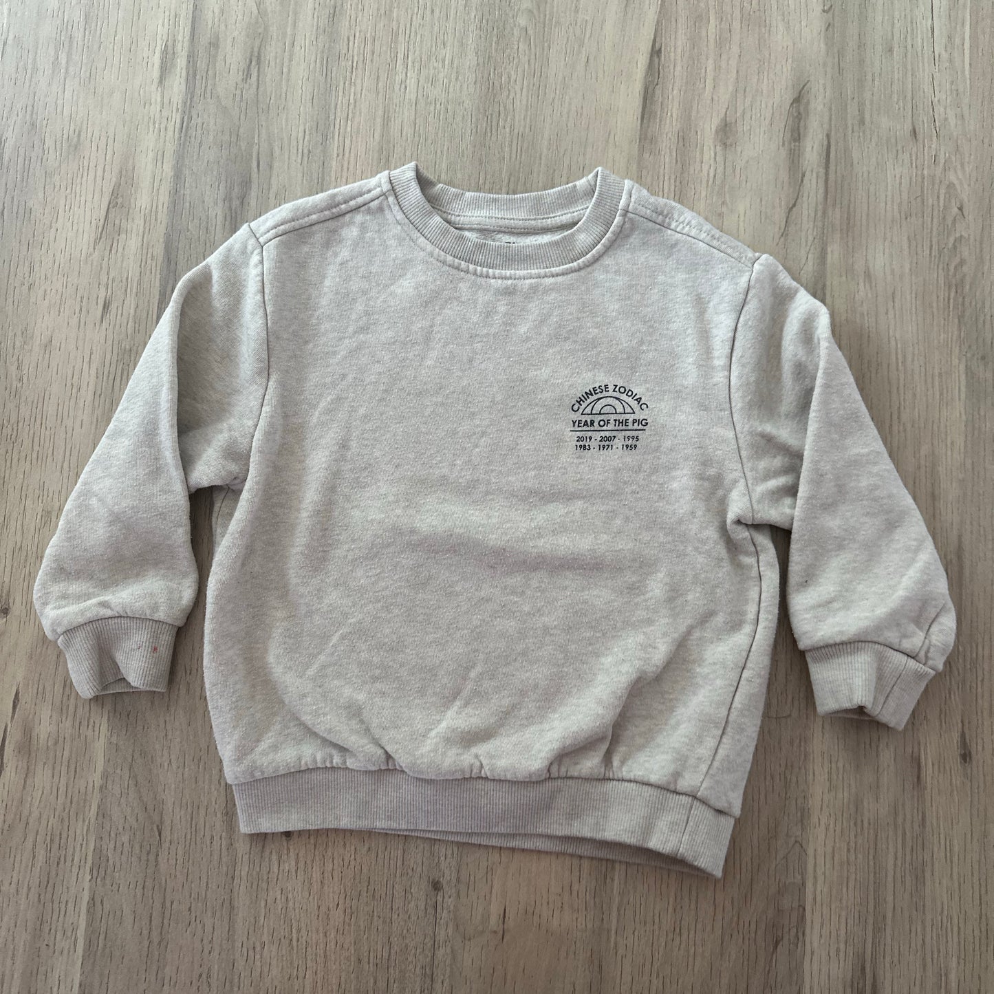 Pull Kiabi : 4 ans