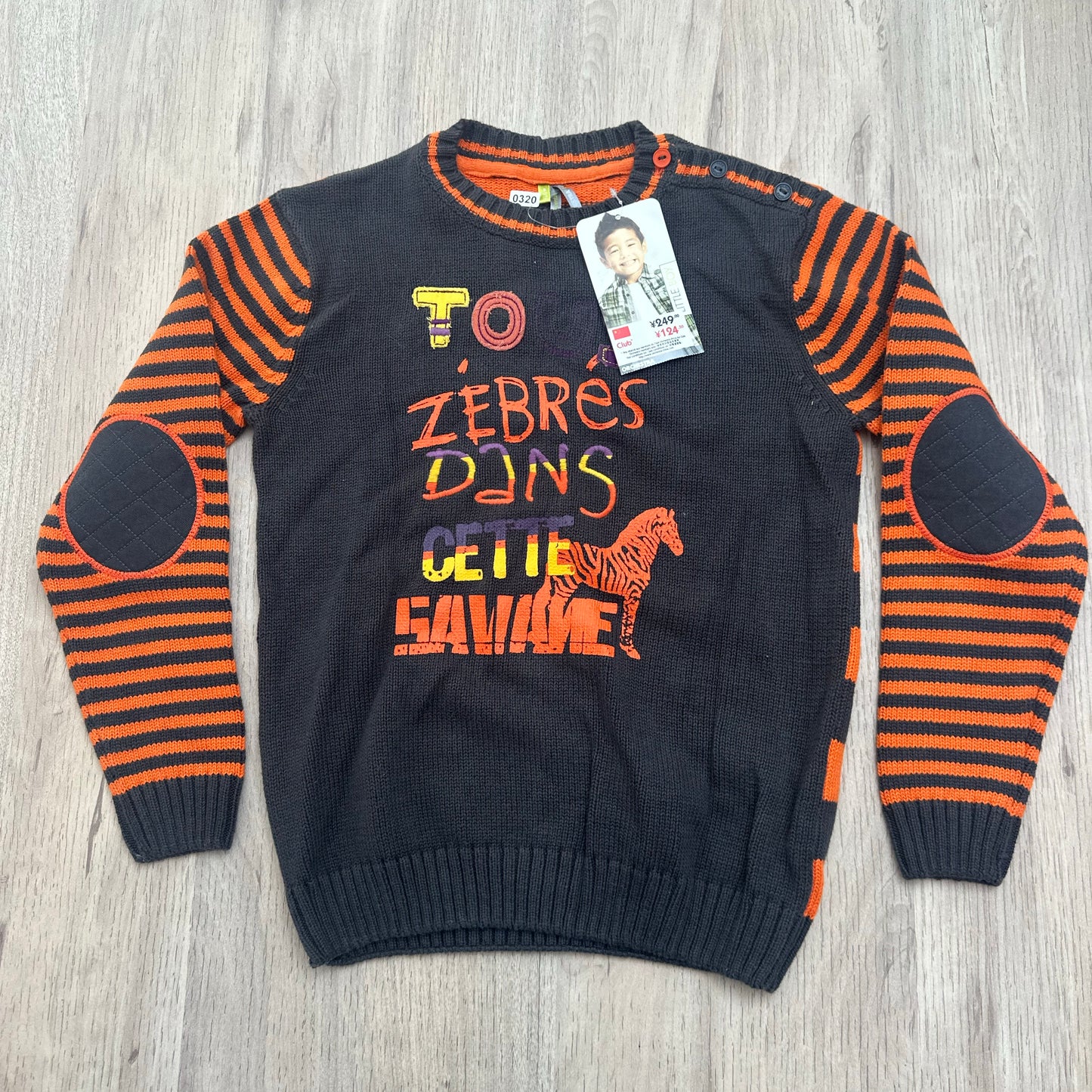 Pull Orchestra : 8 ans
