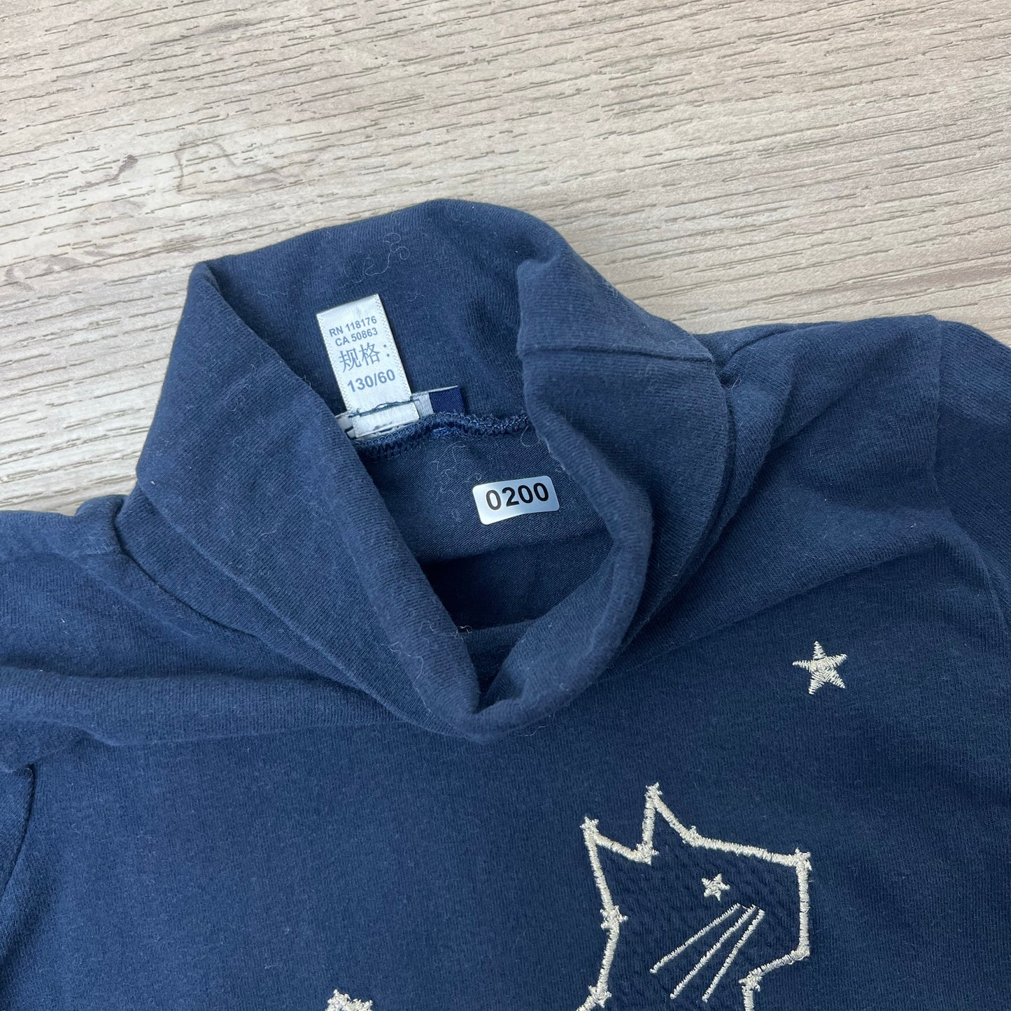 T-Shirt col roulé Okaïdi : 8 ans