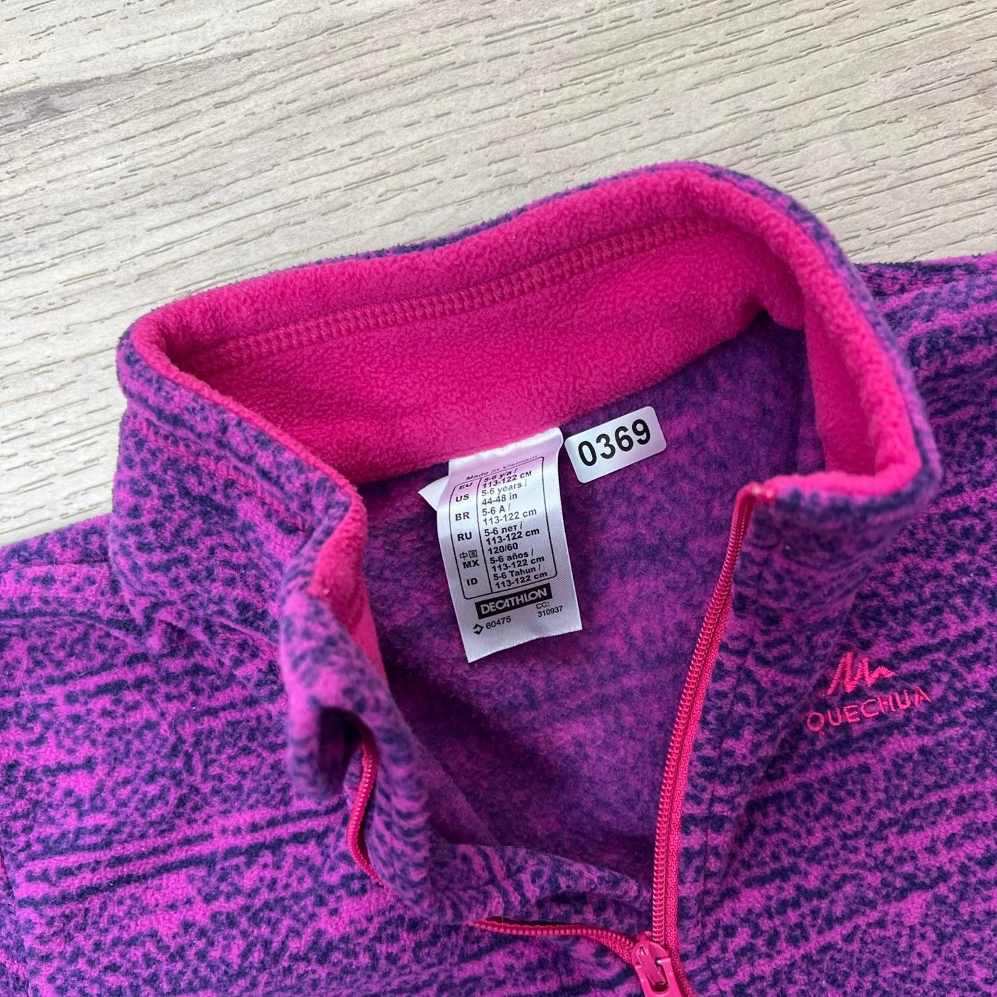 Pull Décathlon : 5 ans
