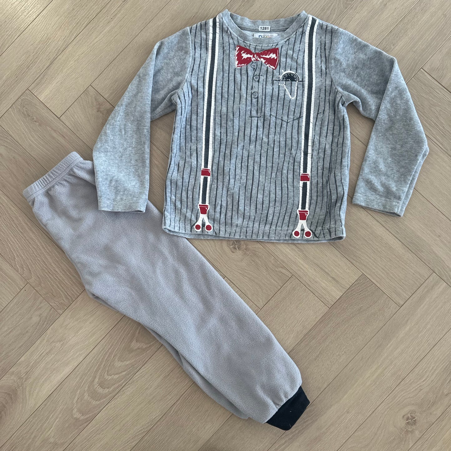 Pyjama la compagnie des petits : 5 ans