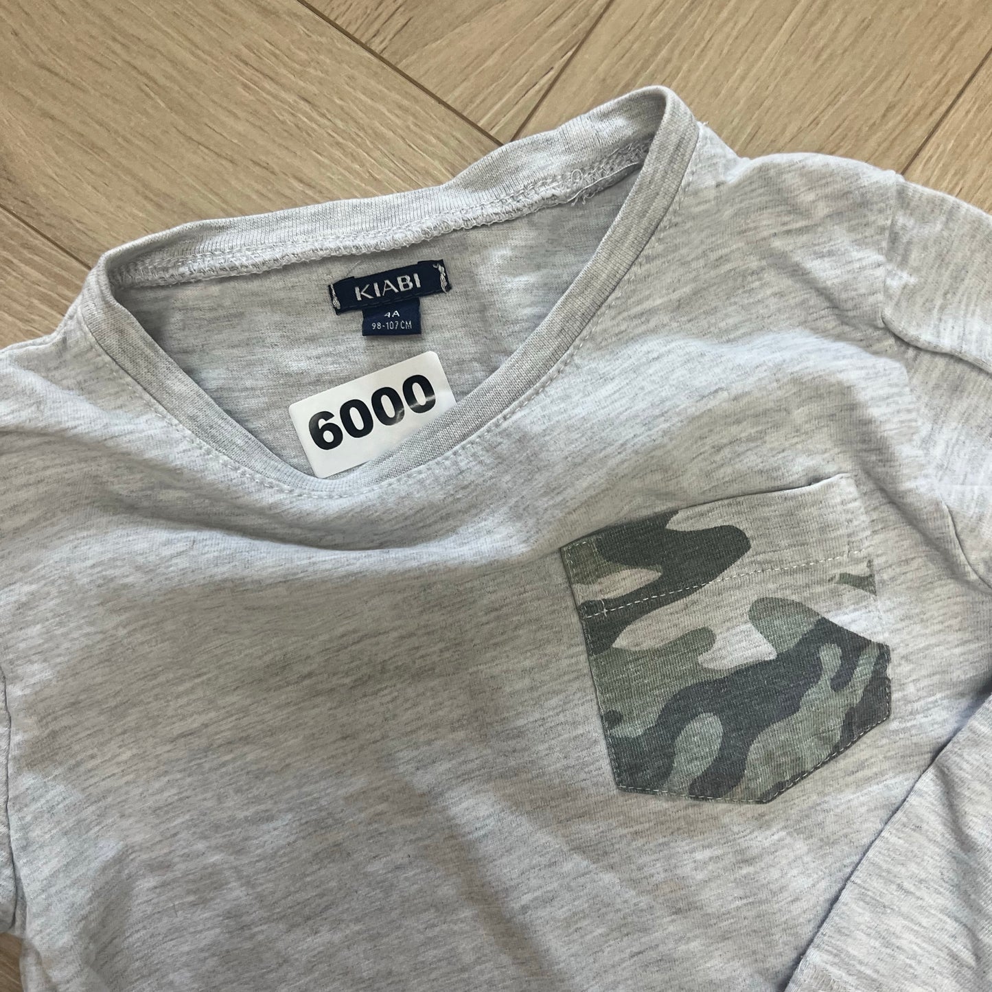 Pyjama Kiabi : 4 ans