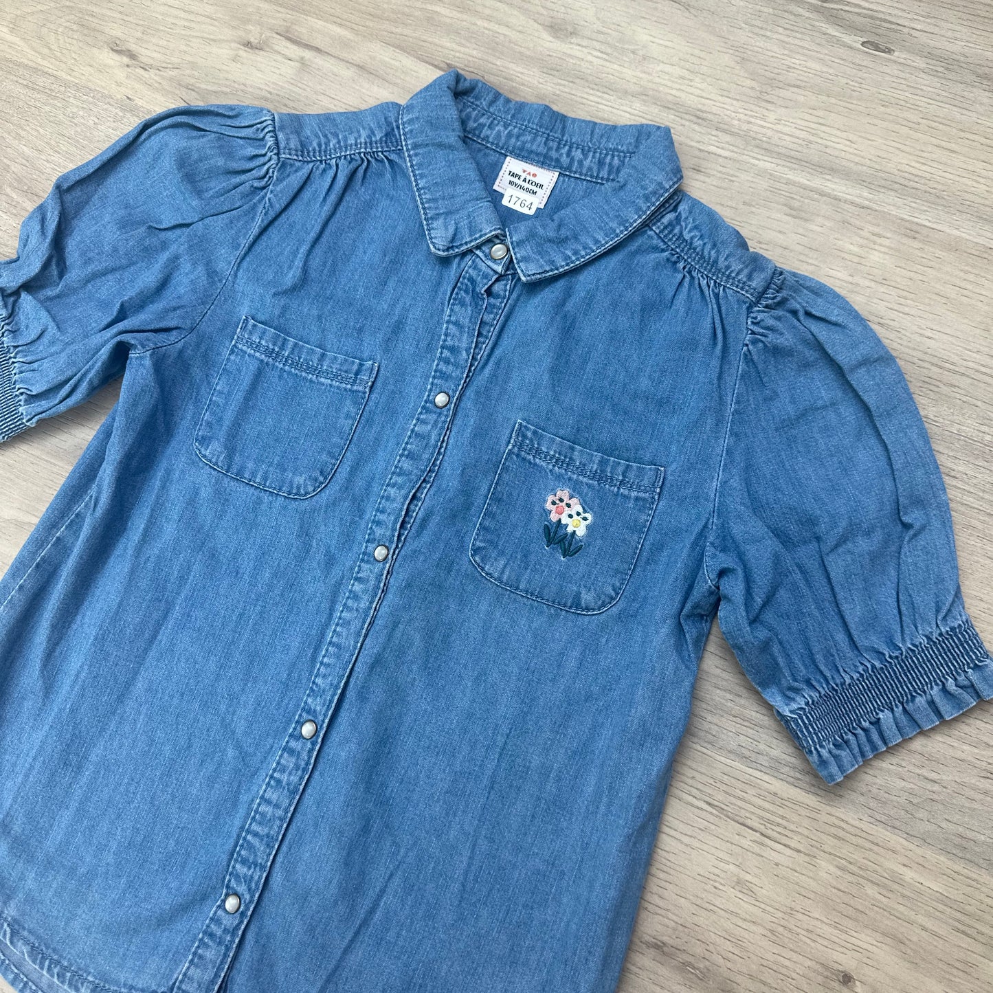 Chemise Tape à l'oeil : 10 ans
