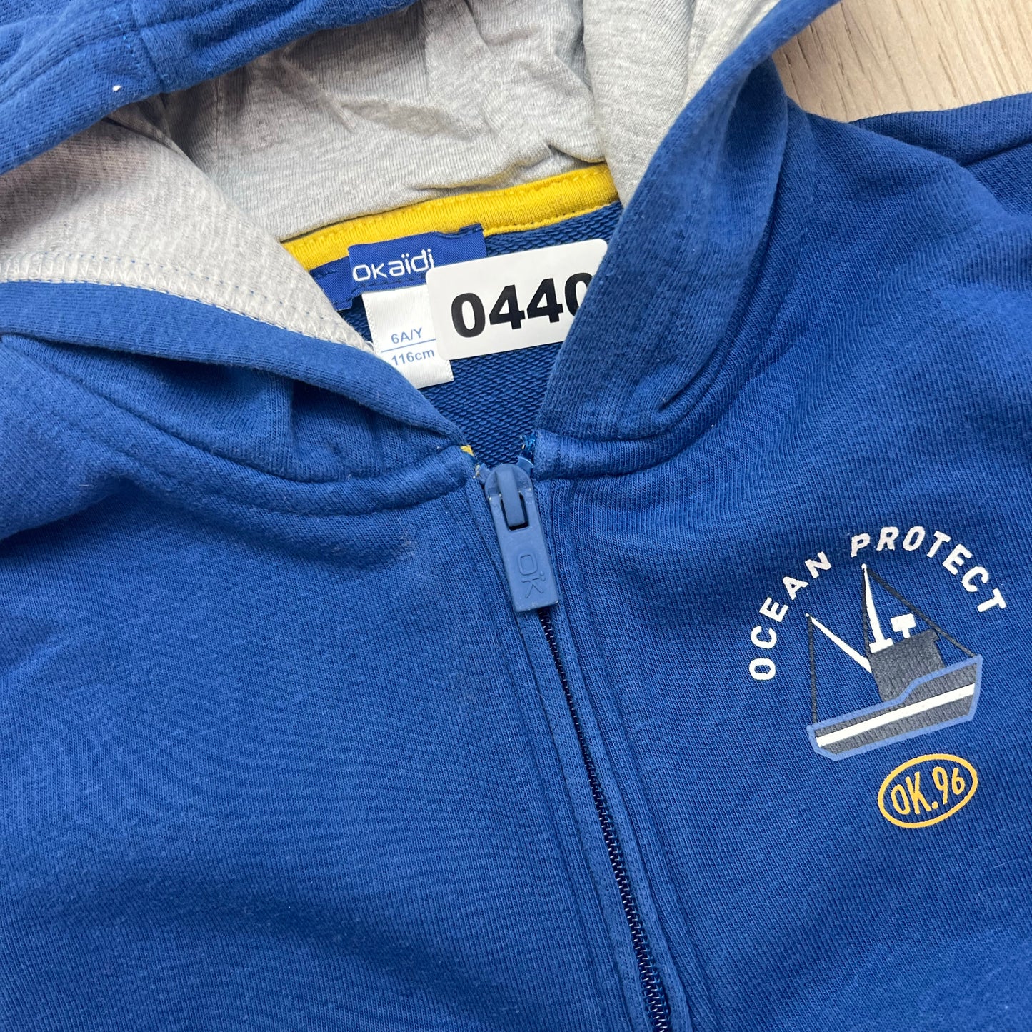 Sweat à capuche Okaïdi : 6 ans