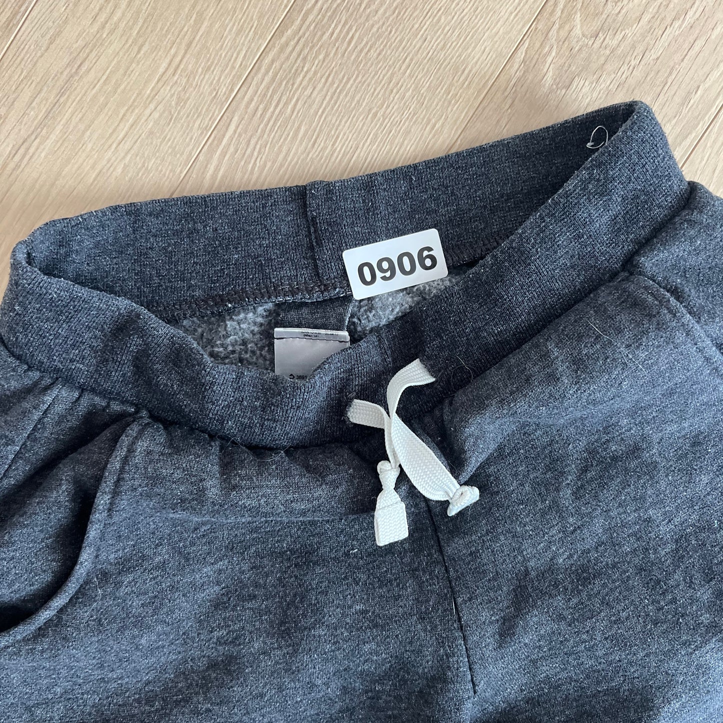 Pantalon Sport Décathlon : 12 ans
