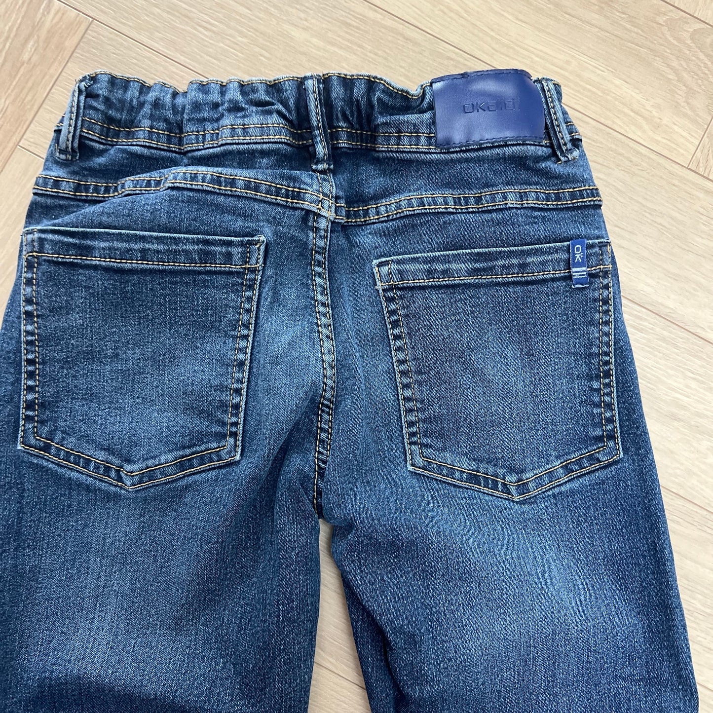 Pantalon Slim Okaïdi : 10 ans