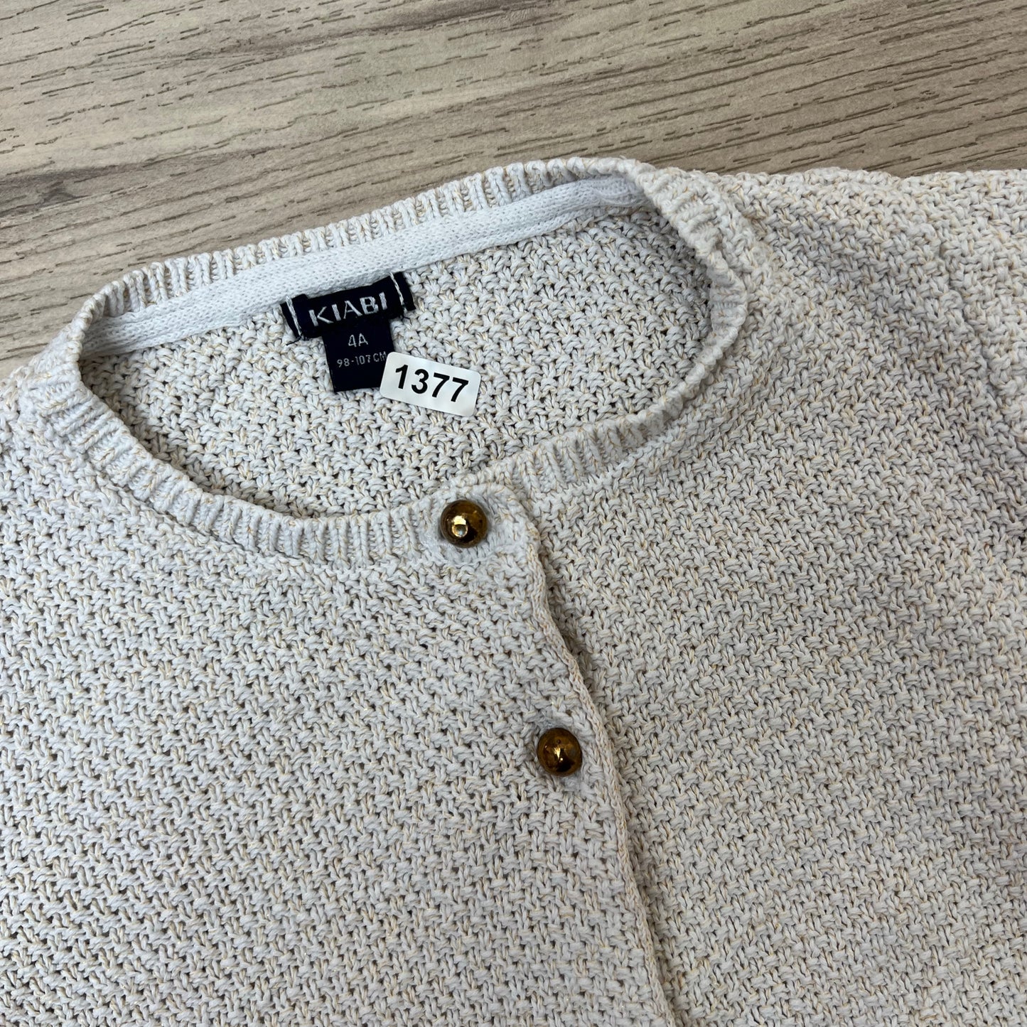 Gilet Kiabi : 4 ans