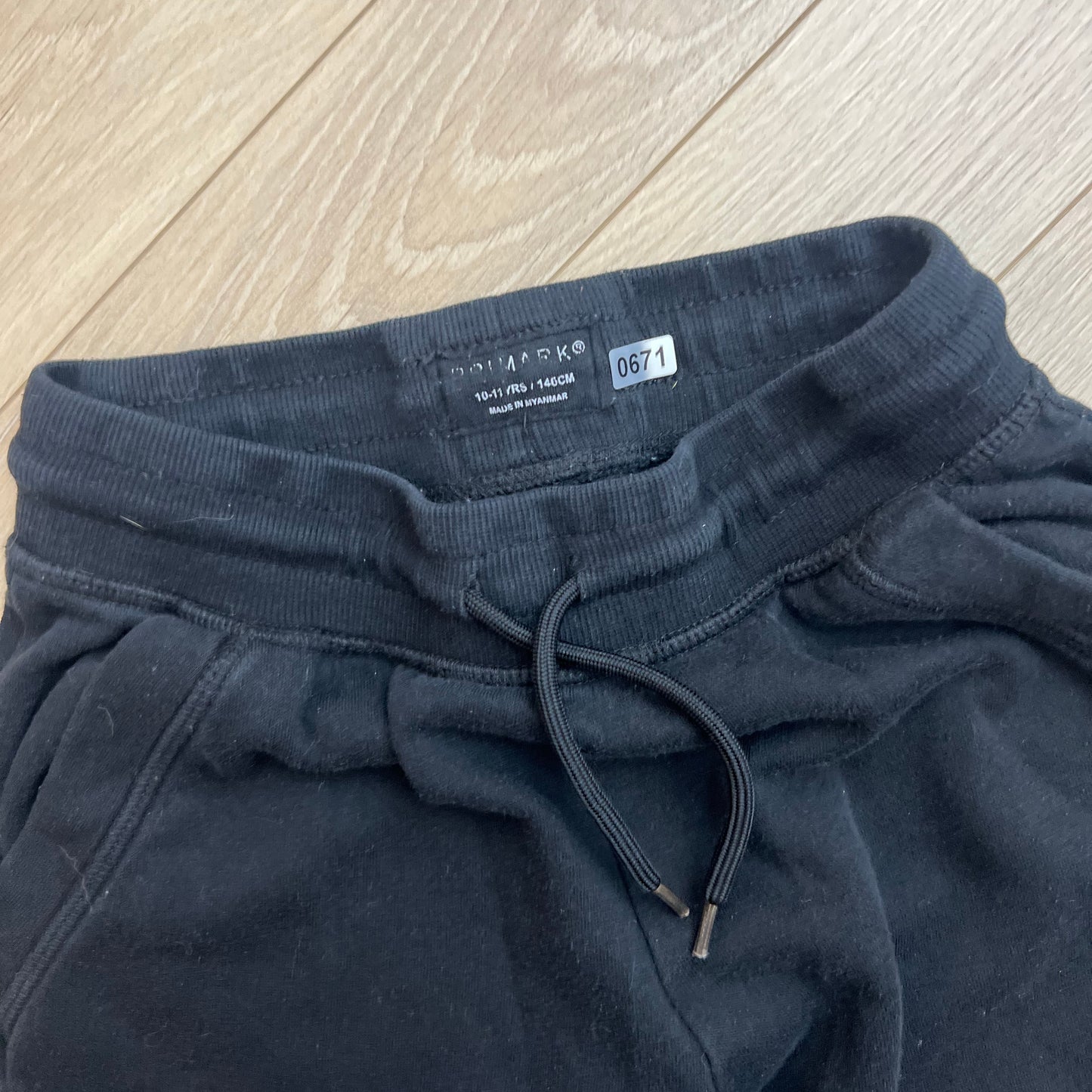 Pantalon Sport Primark : 10 ans