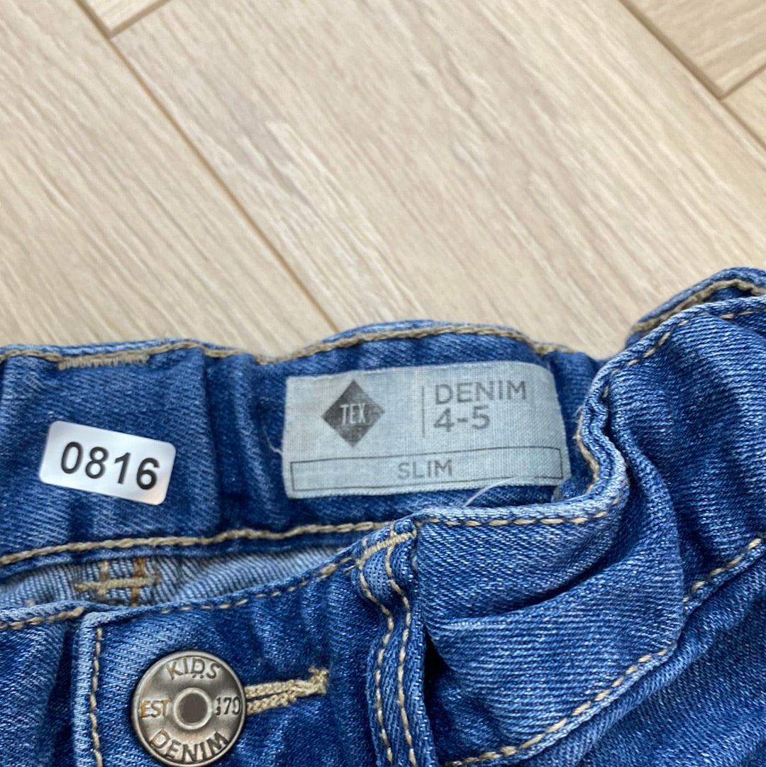 Pantalon Denim : 4 ans