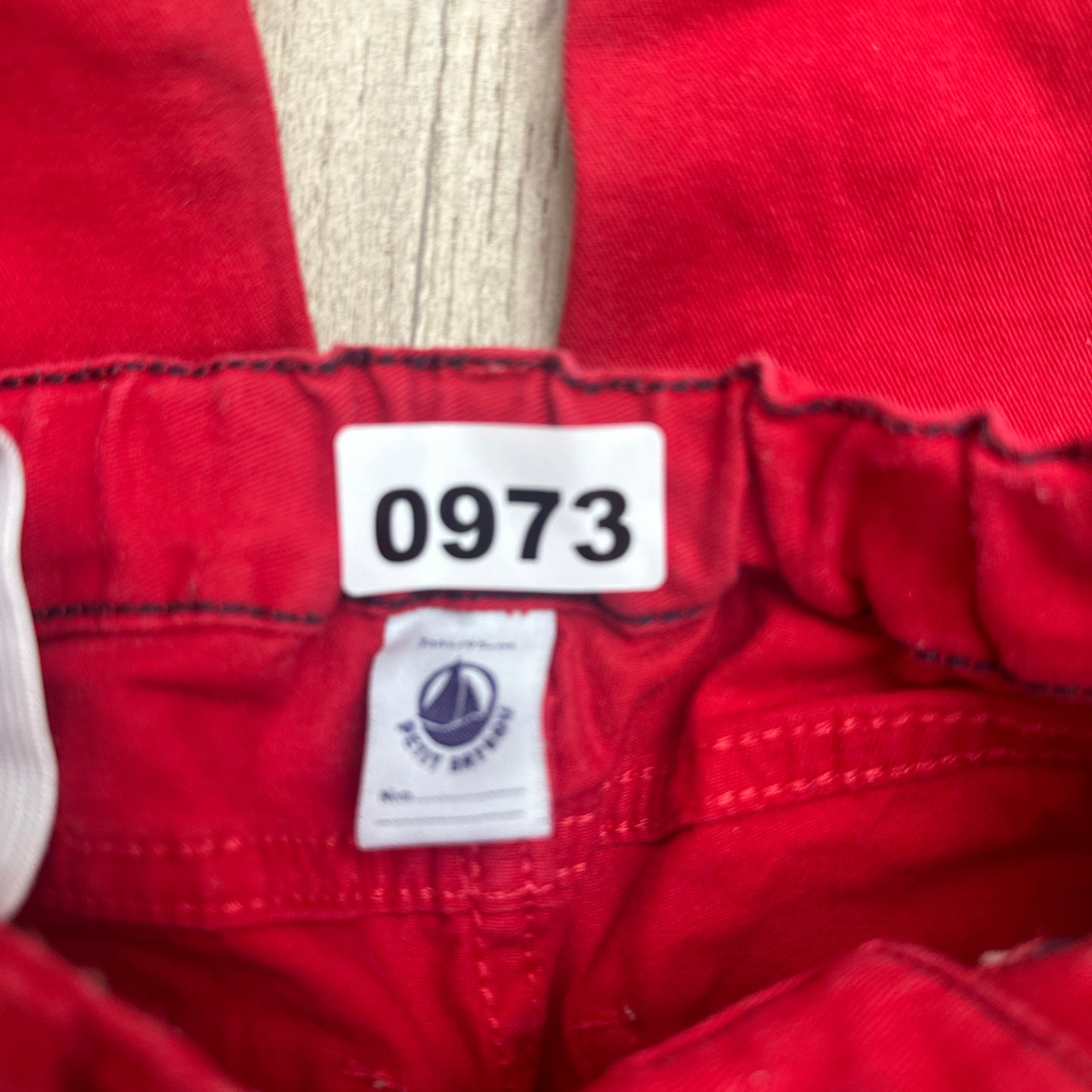 Pantalon Petit Bateau : 3 ans