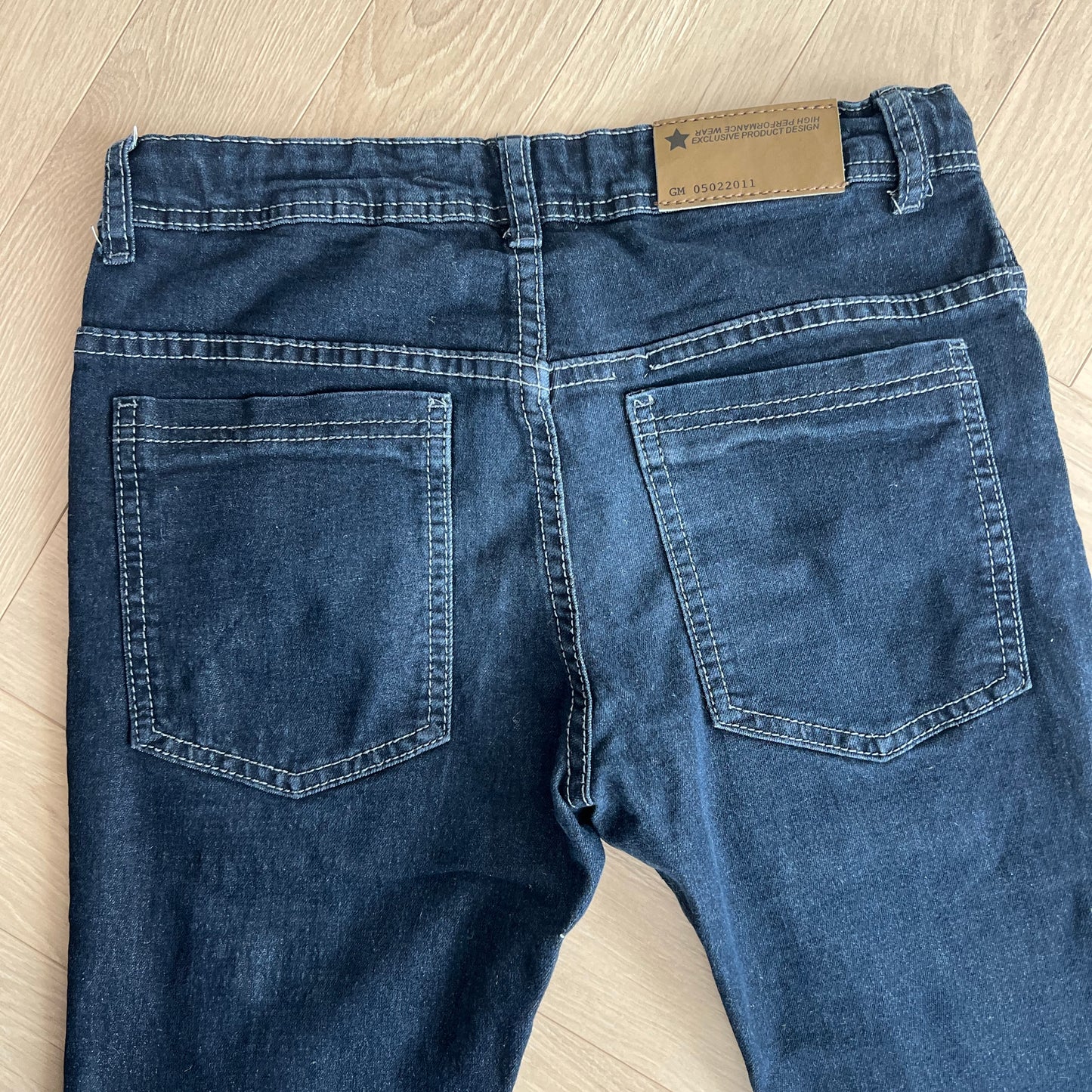 Pantalon Gémo : 14 ans