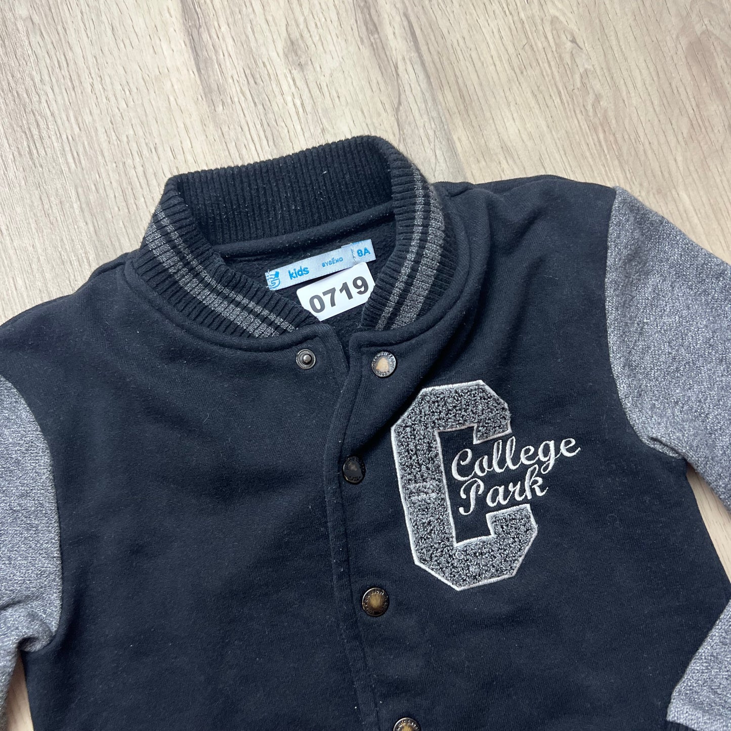 Gilet Gémo : 8 ans