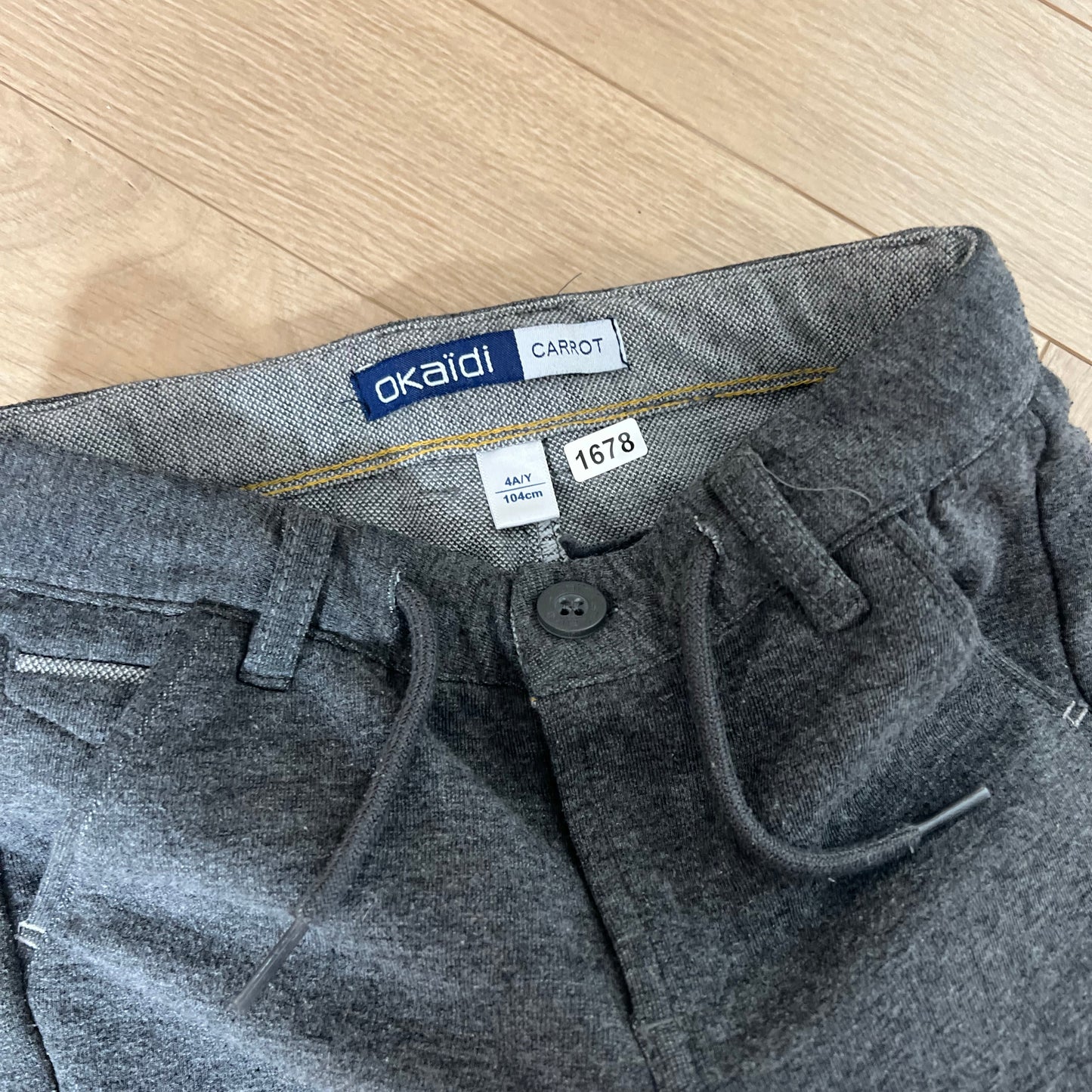 Pantalon Carrot Okaïdi : 4 ans