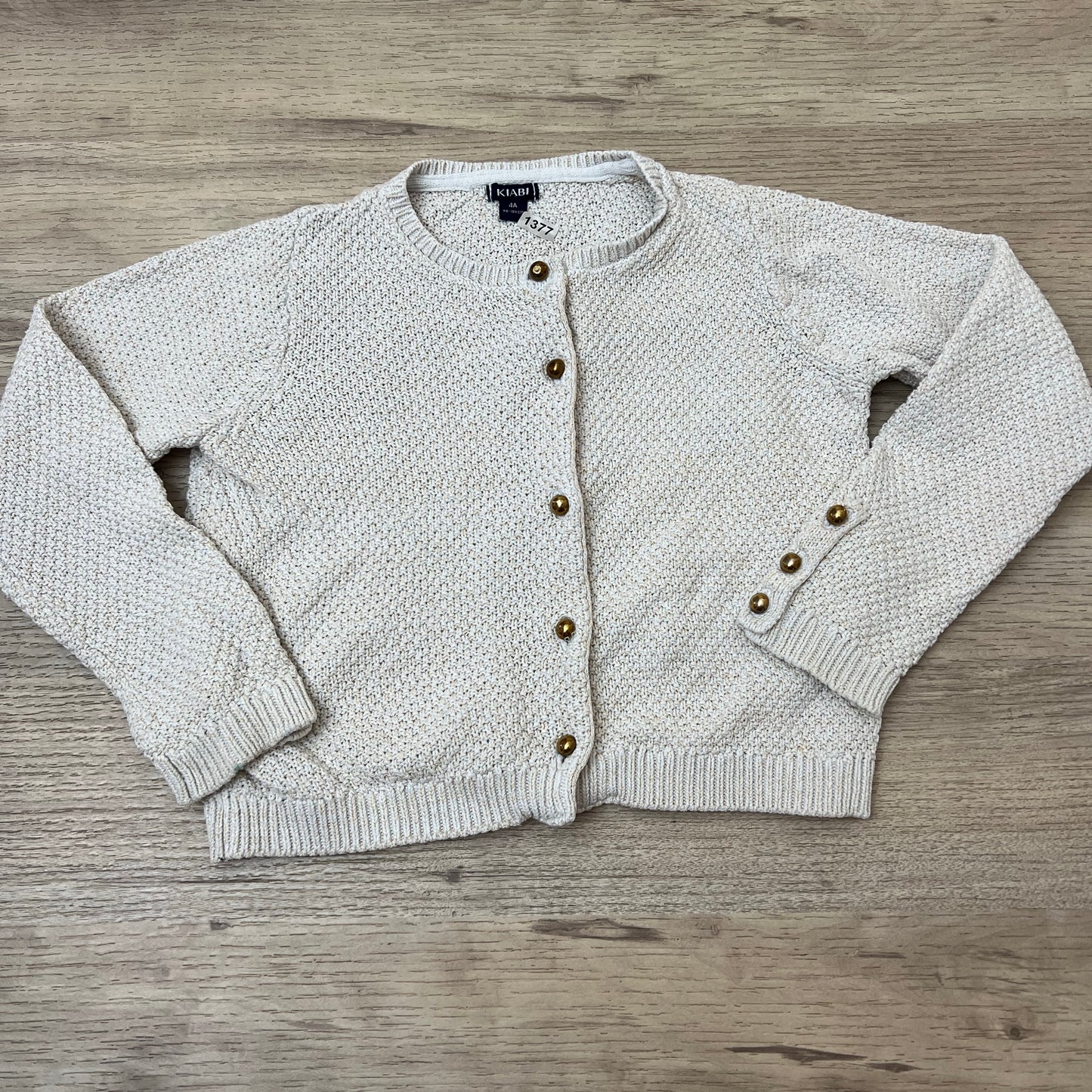 Gilet Kiabi : 4 ans