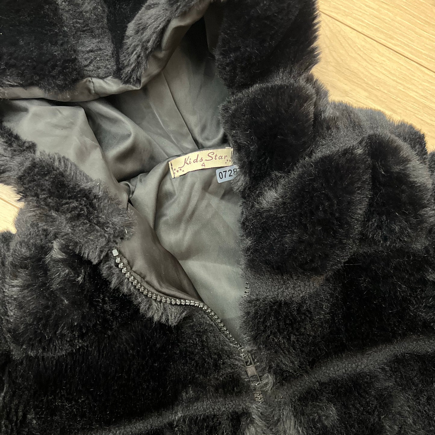 Manteau fourrure Kids Star : 4 ans