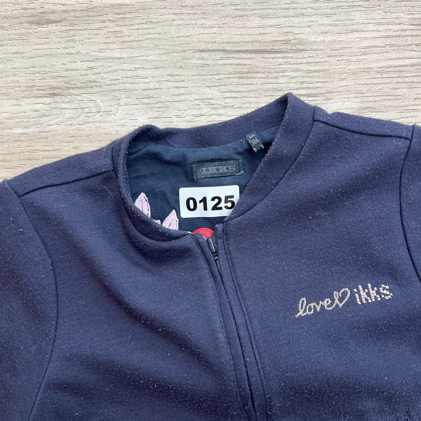 Gilet IKKS : 4 ans