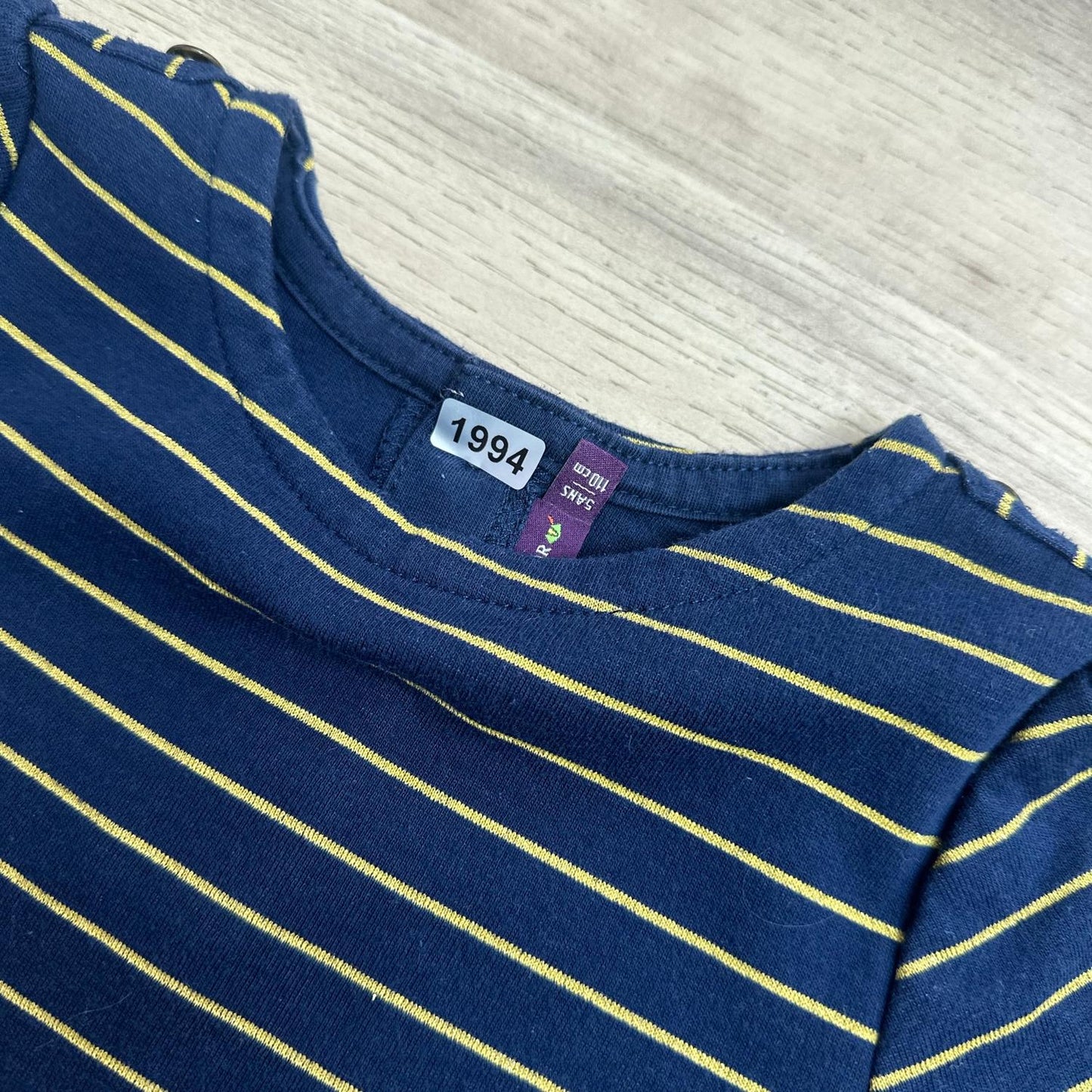 Robe Sergent Major : 5 ans