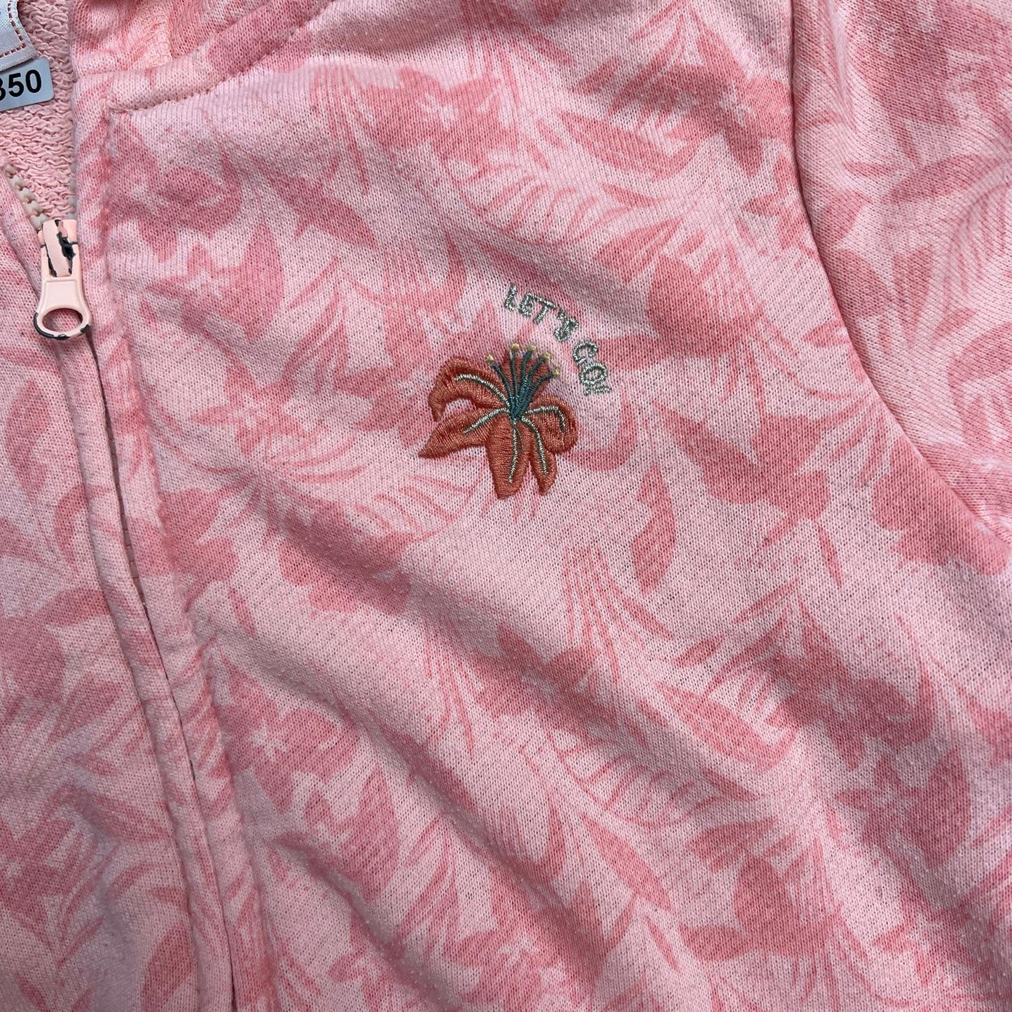 Gilet Tape à l'oeil : 10 ans