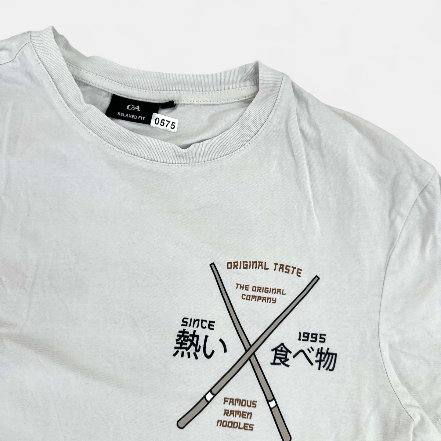 T-Shirt C&A : 16 ans