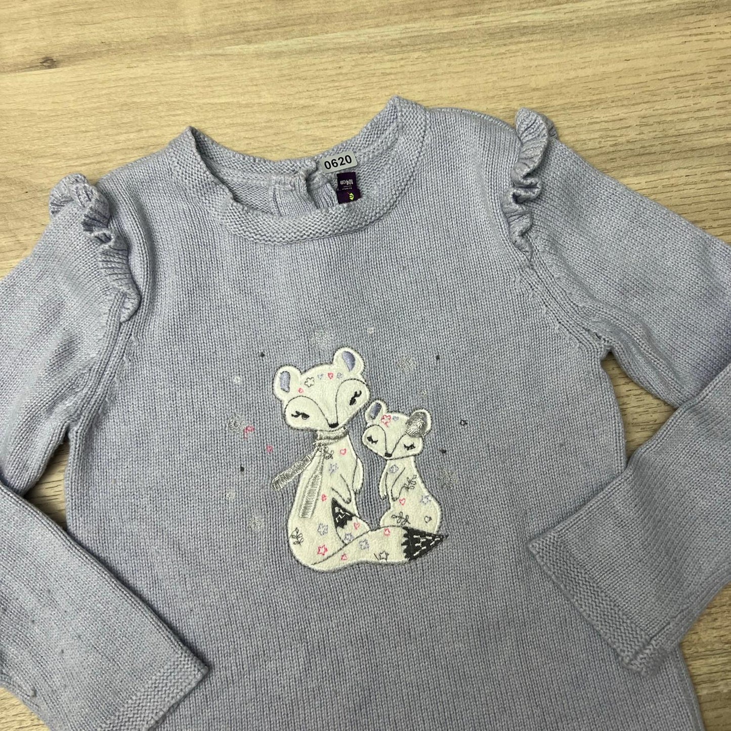 Pull Sergent Major : 4 ans
