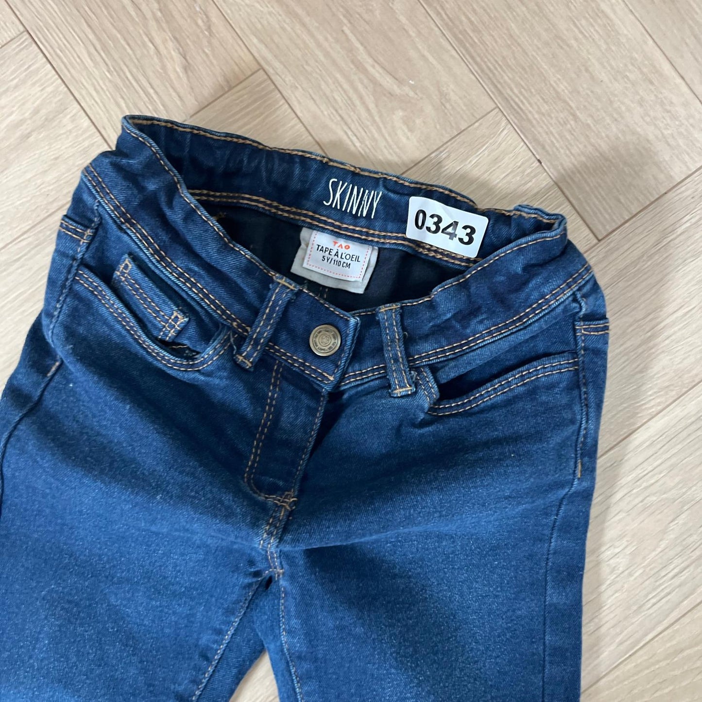 Pantalon Skinny Tape à l'oeil : 5 ans