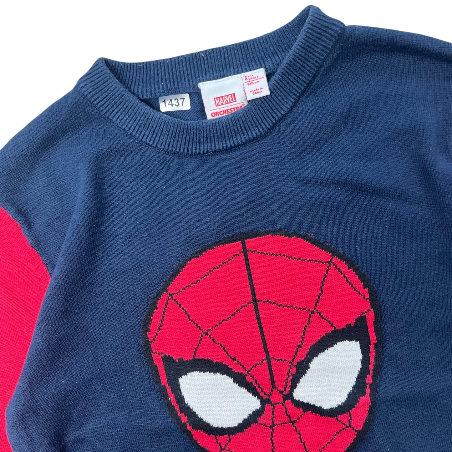 Pull Marvel : 8 ans