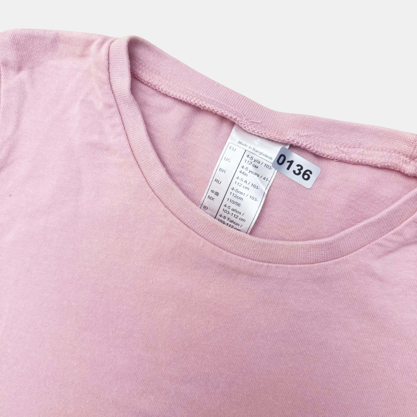 T-Shirt Décathlon : 4 ans