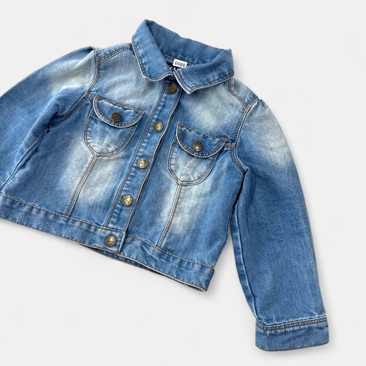 Veste  Kiabi : 3 ans