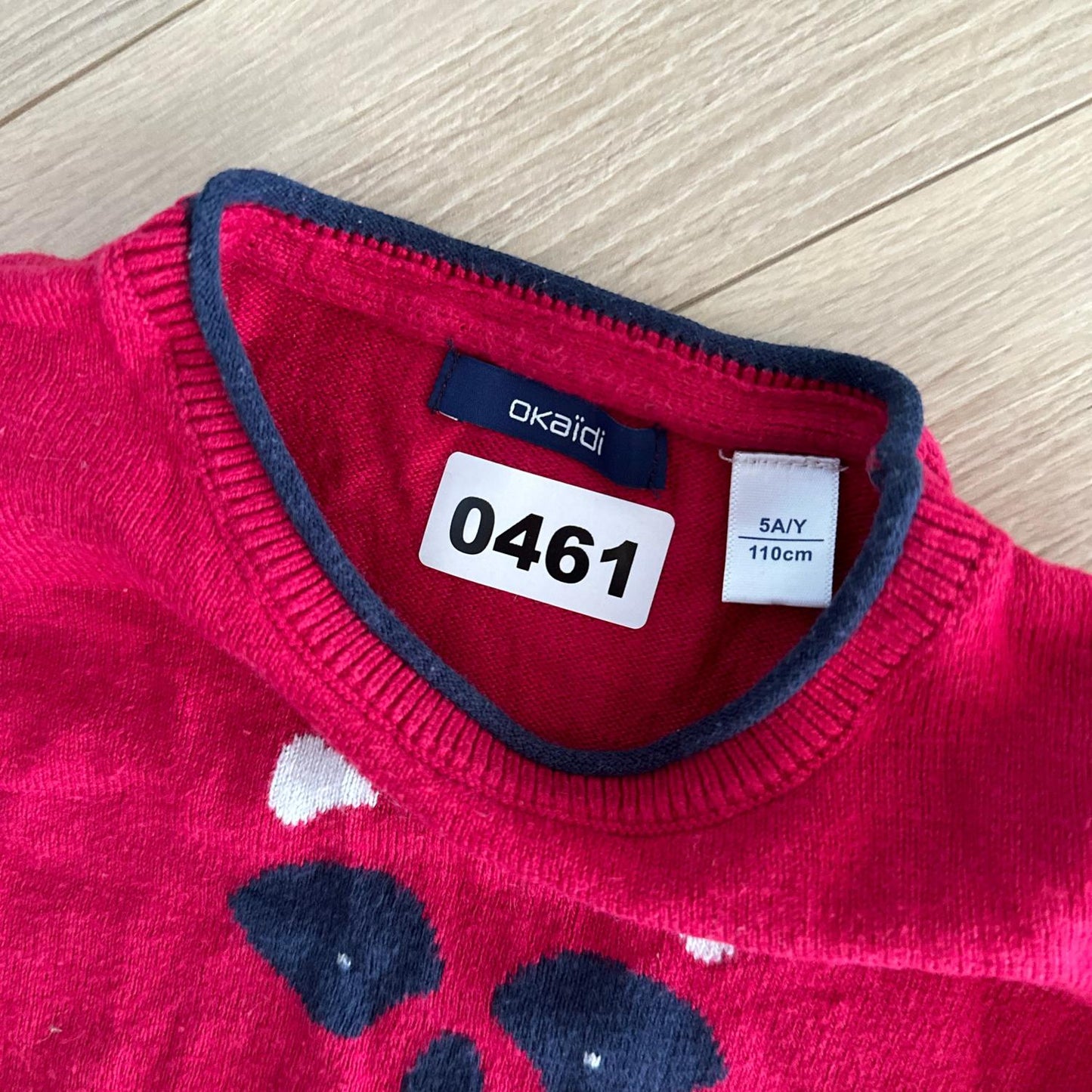 Pull Okaïdi : 5 ans
