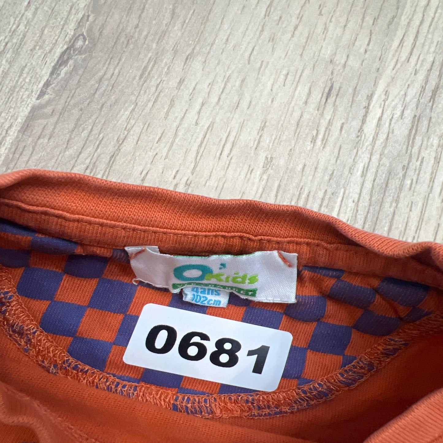 T-shirt Verbaudet : 4 ans