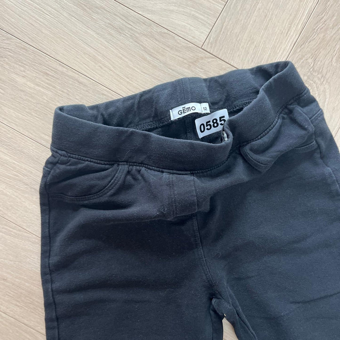 Pantalon Gémo : 12 ans