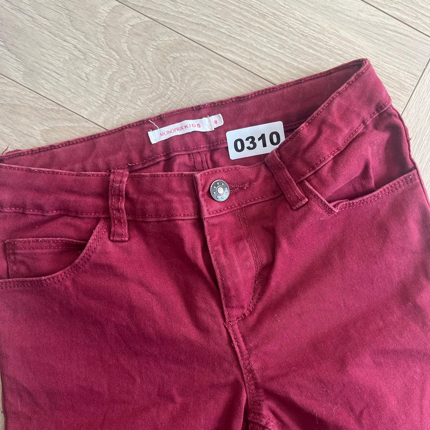 Pantalon Monoprix Kids : 8 ans