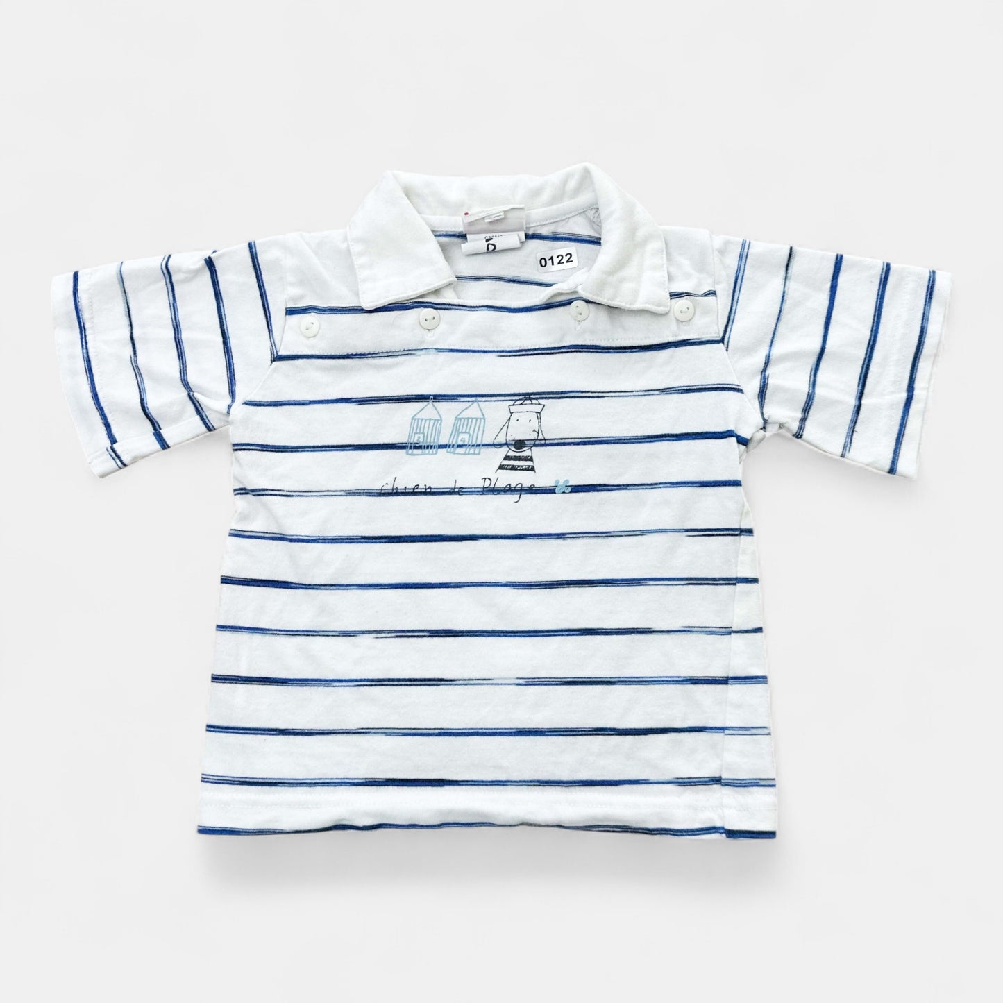 T-Shirt aubisou : 12 mois