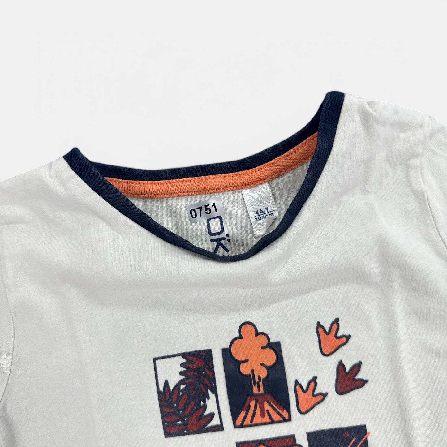 T-Shirt Okaïdi : 4 ans