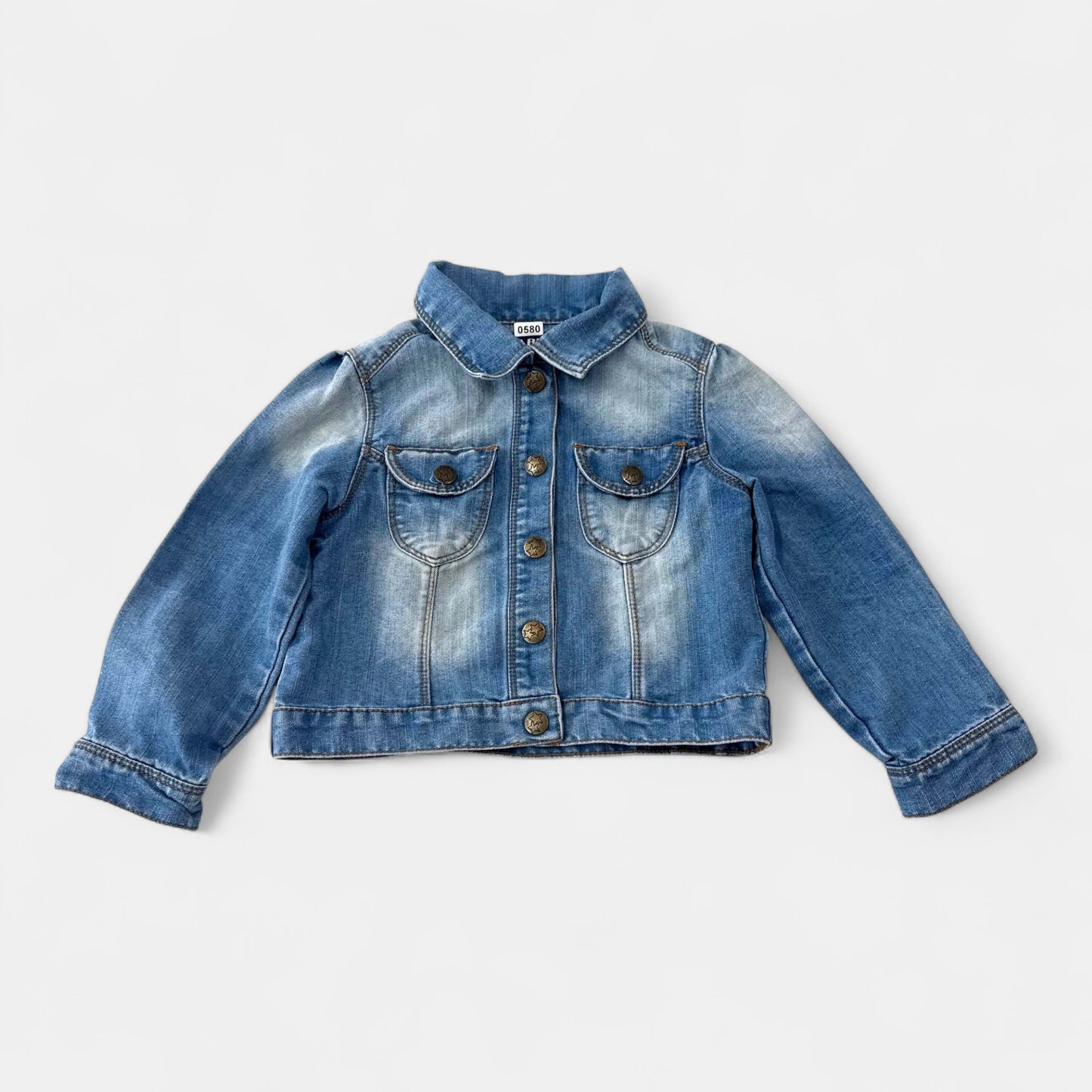 Veste  Kiabi : 3 ans