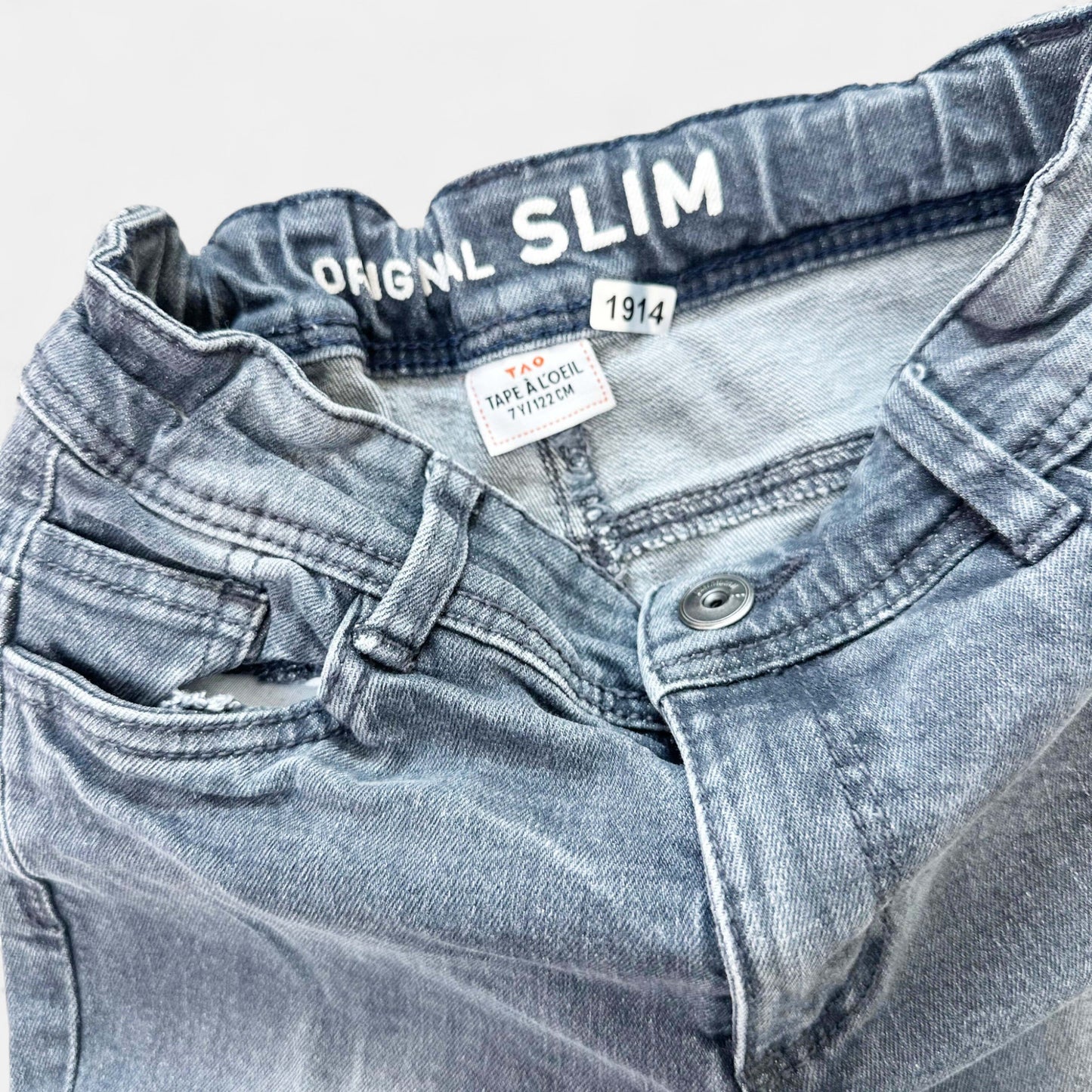 Pantalon Tape à l'oeil : 7 ans