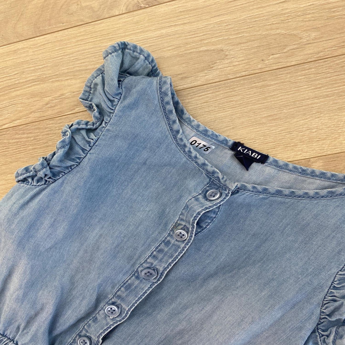 Combinaison Kiabi￼ : 4 ans