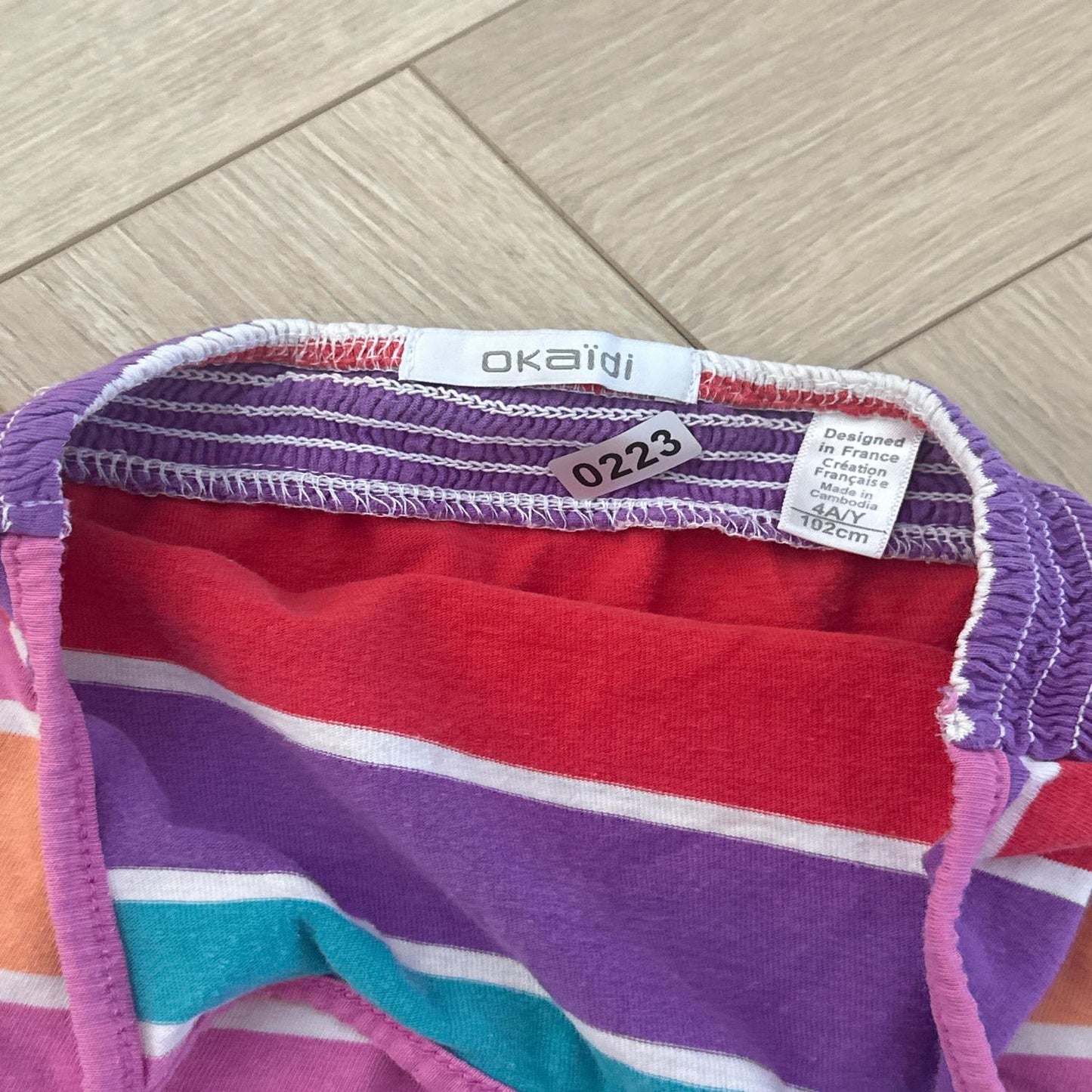 Combinaison Okaïdi￼ : 4 ans