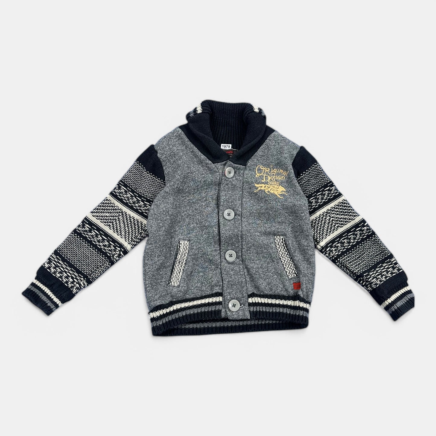Gilet Catimini : 4 ans