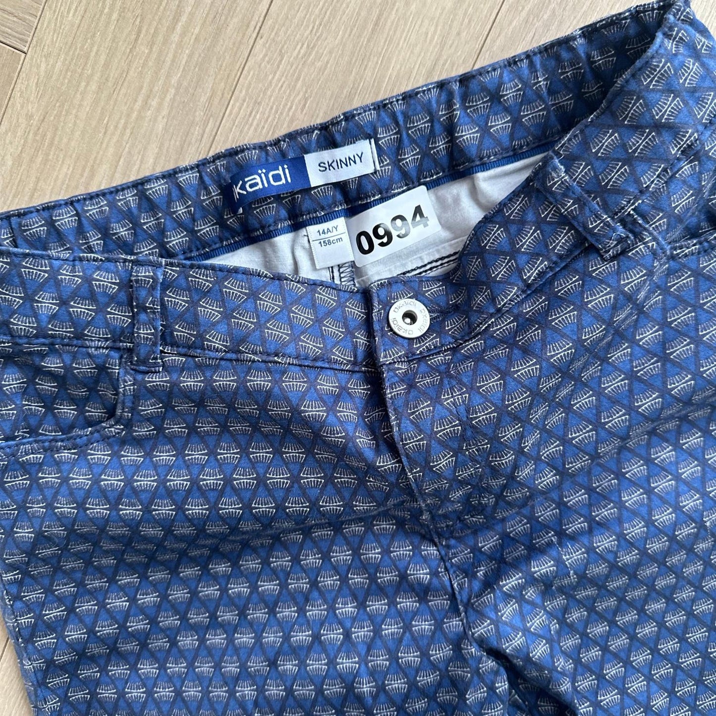 Pantalon Skinny Okaïdi : 14 ans