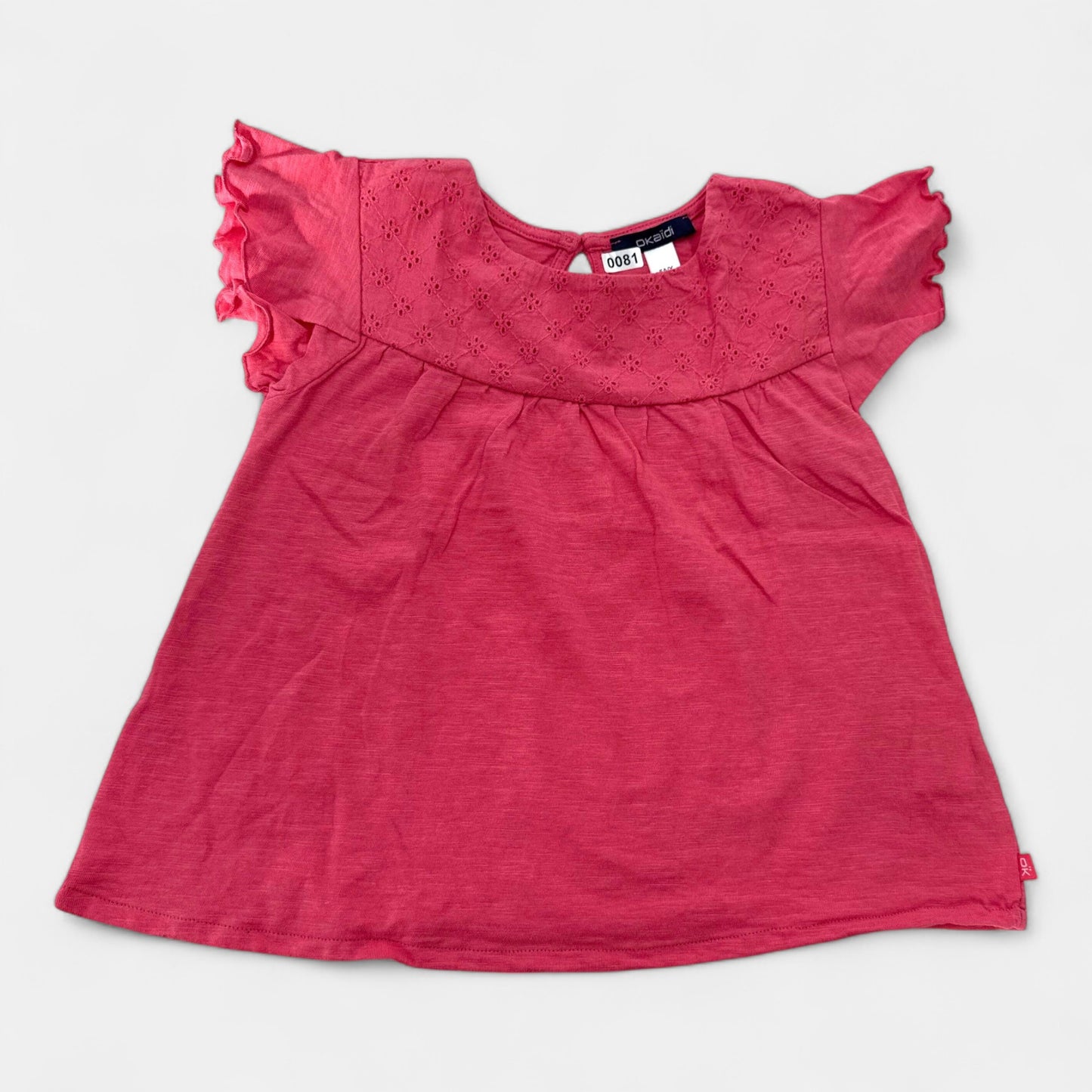 Blouse Okaïdi : 5 ans