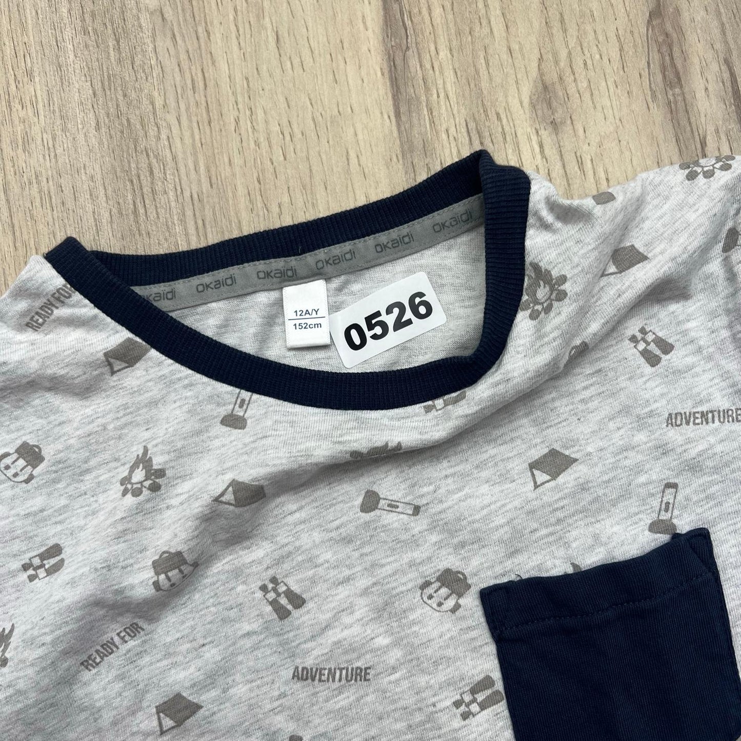 Pyjama Okaïdi : 12 ans