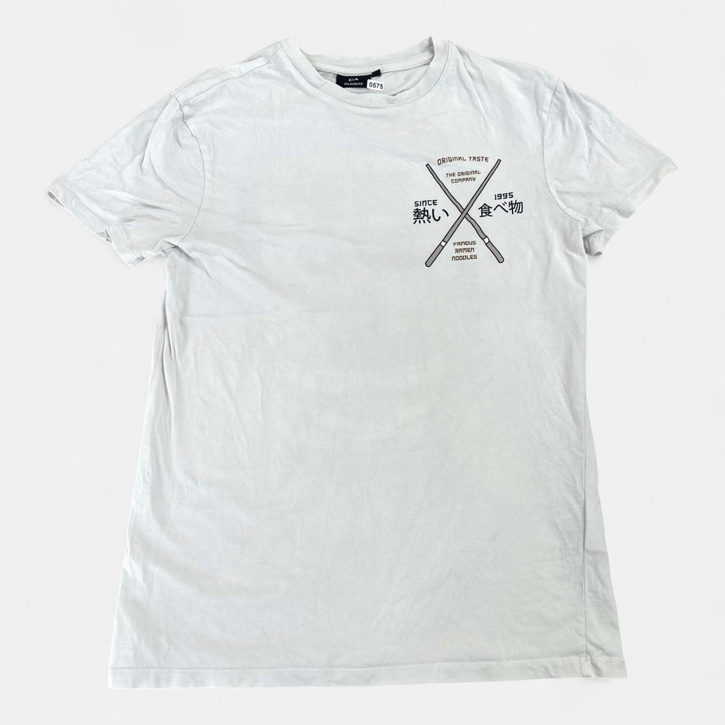 T-Shirt C&A : 16 ans